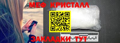 стаф Дубна