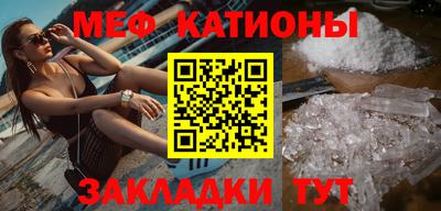 стаф Дубна