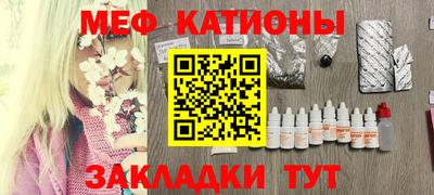 стаф Дубна