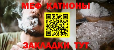 герыч Донецк