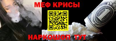 стаф Дубна