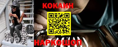 герыч Донецк