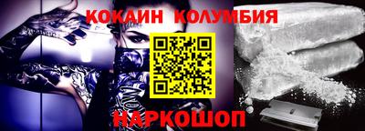 стаф Дубна