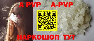 скорость Донской