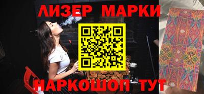 скорость Донской
