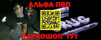 скорость Донской
