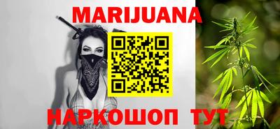 герыч Донецк
