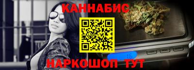 герыч Донецк