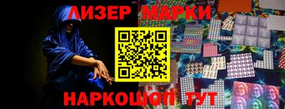 скорость Донской