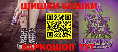 скорость Донской