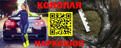 герыч Донецк
