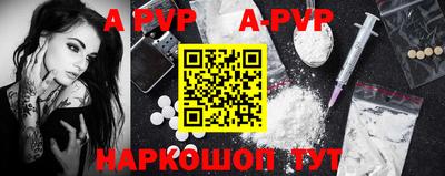 герыч Донецк