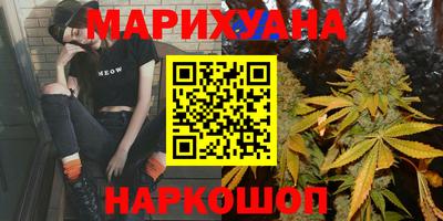 герыч Донецк