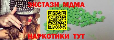 скорость Донской
