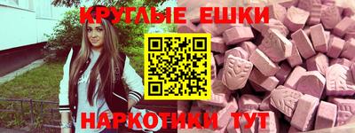 герыч Донецк