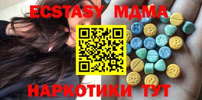 стаф Дубна