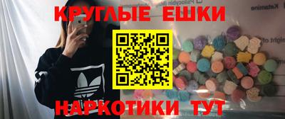 герыч Донецк