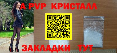 PSILOCYBIN Тверь