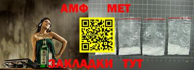 стаф Дубна