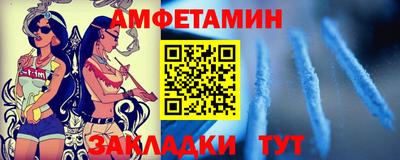 скорость Донской