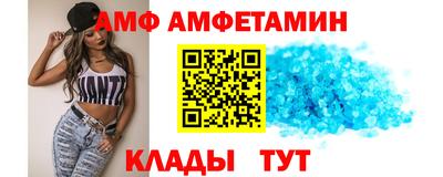 стаф Дубна