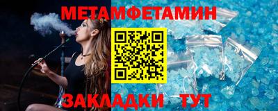 стаф Дубна