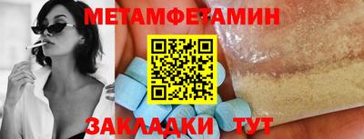скорость Донской