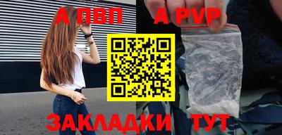 скорость Донской